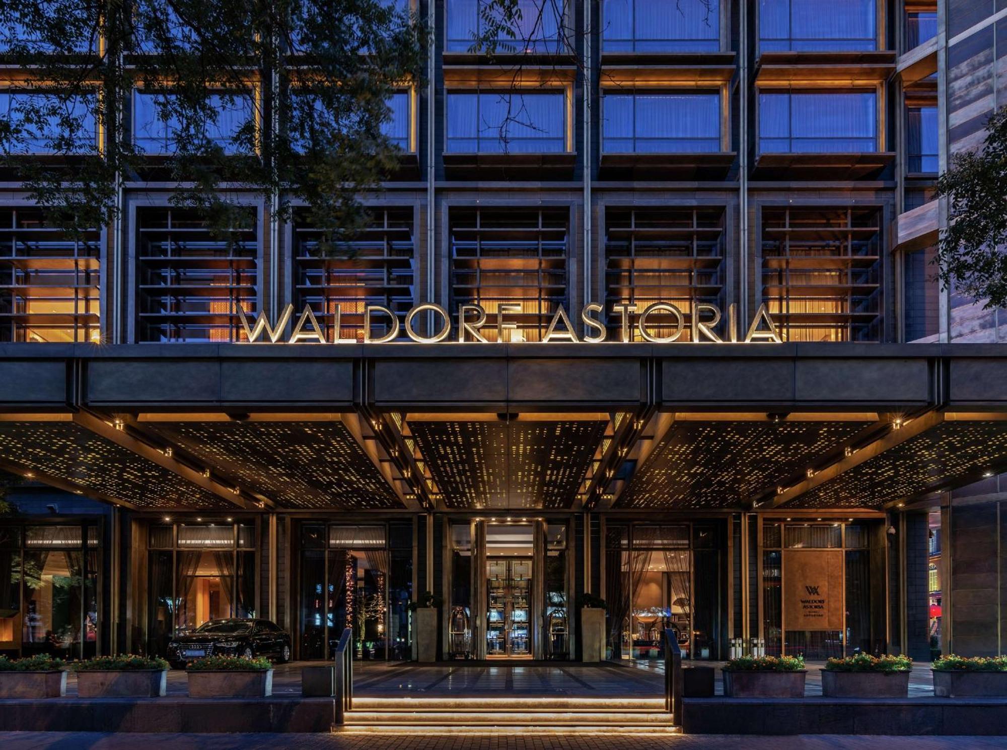 Waldorf Astoria Beijing Hotel Exterior foto